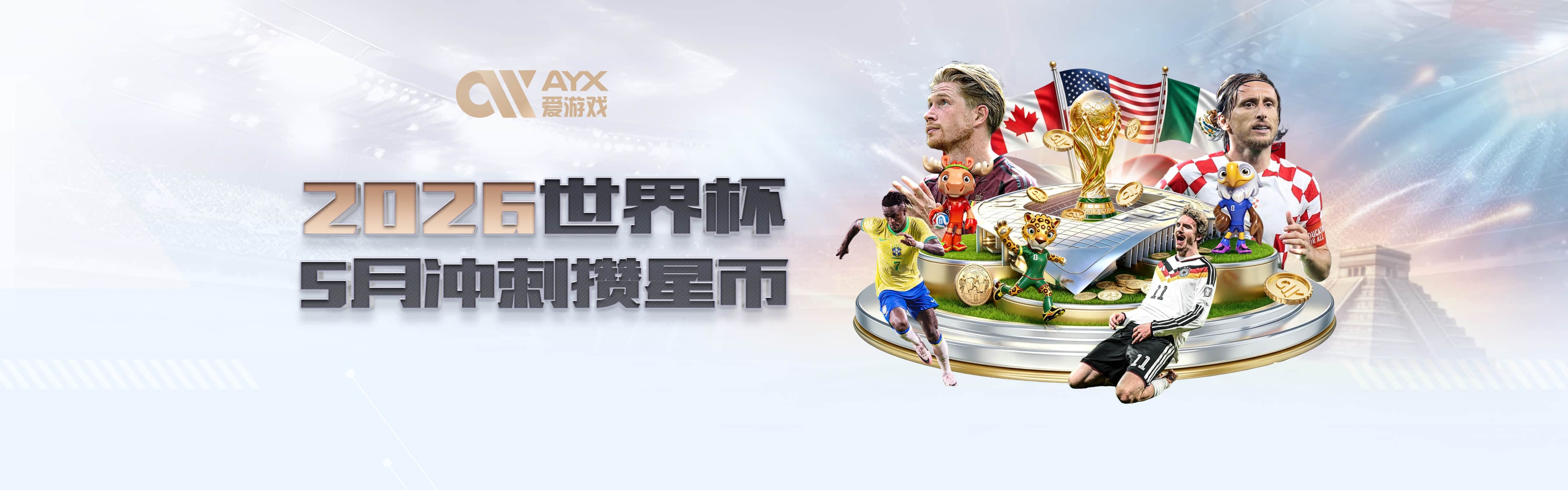 交易告吹！法媒独家：铃木彩艳不会加盟巴黎，经纪人佣金要求过高