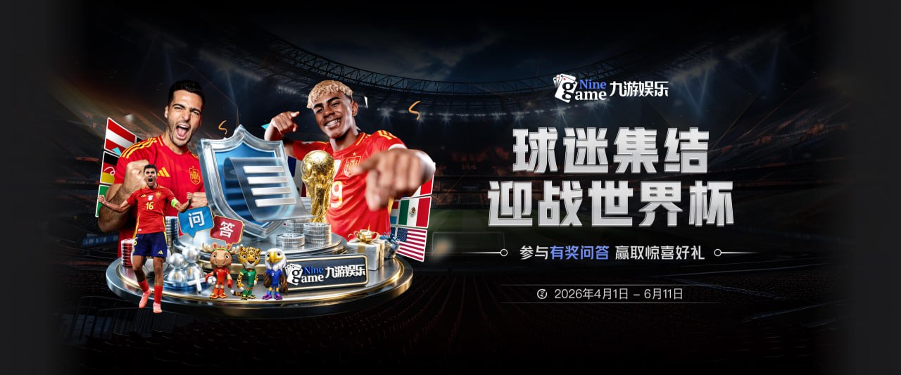 国羽1金2银3铜收官！世锦赛