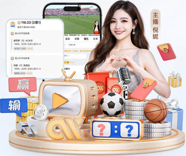 索博：事先已决定好点球怎么踢；如果能拿到三分我会更高兴
