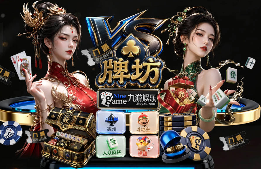 马卡：巴尔德收到曼联等俱乐部报价，巴萨可能签左后卫或中卫