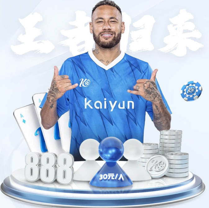 美媒：掘金休赛期表现非常糟糕 浪费约基奇的巅峰