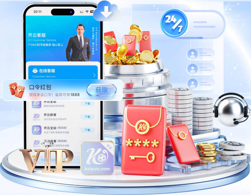 徐正源：失利不是对手强是我们注意力不集中 以后不能再犯这错误
