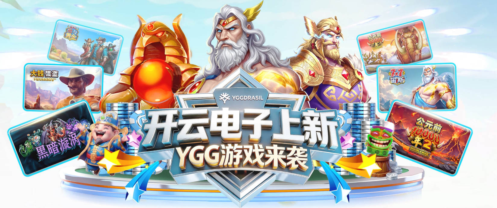 猜猜谁第一！2K前十：约基奇、文班、鸭梨、KD、库里、东契奇等