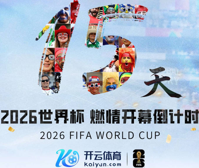 香港金牛校园访问！指导年轻球员分享职业球员的生活与经验