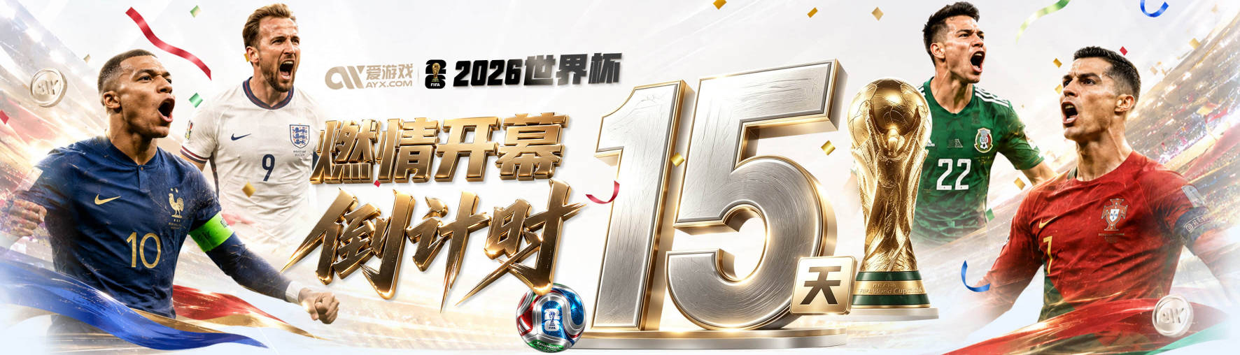 离谱！悉尼马拉松奖牌，错用慕尼黑地标